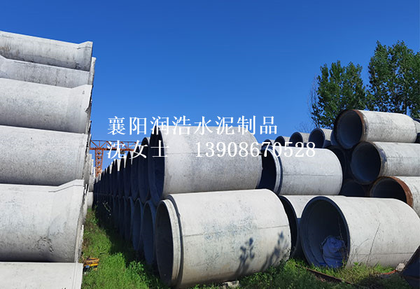 企口管廠(chǎng)家發(fā)貨到工地需要多長(zhǎng)時(shí)間？從下單到